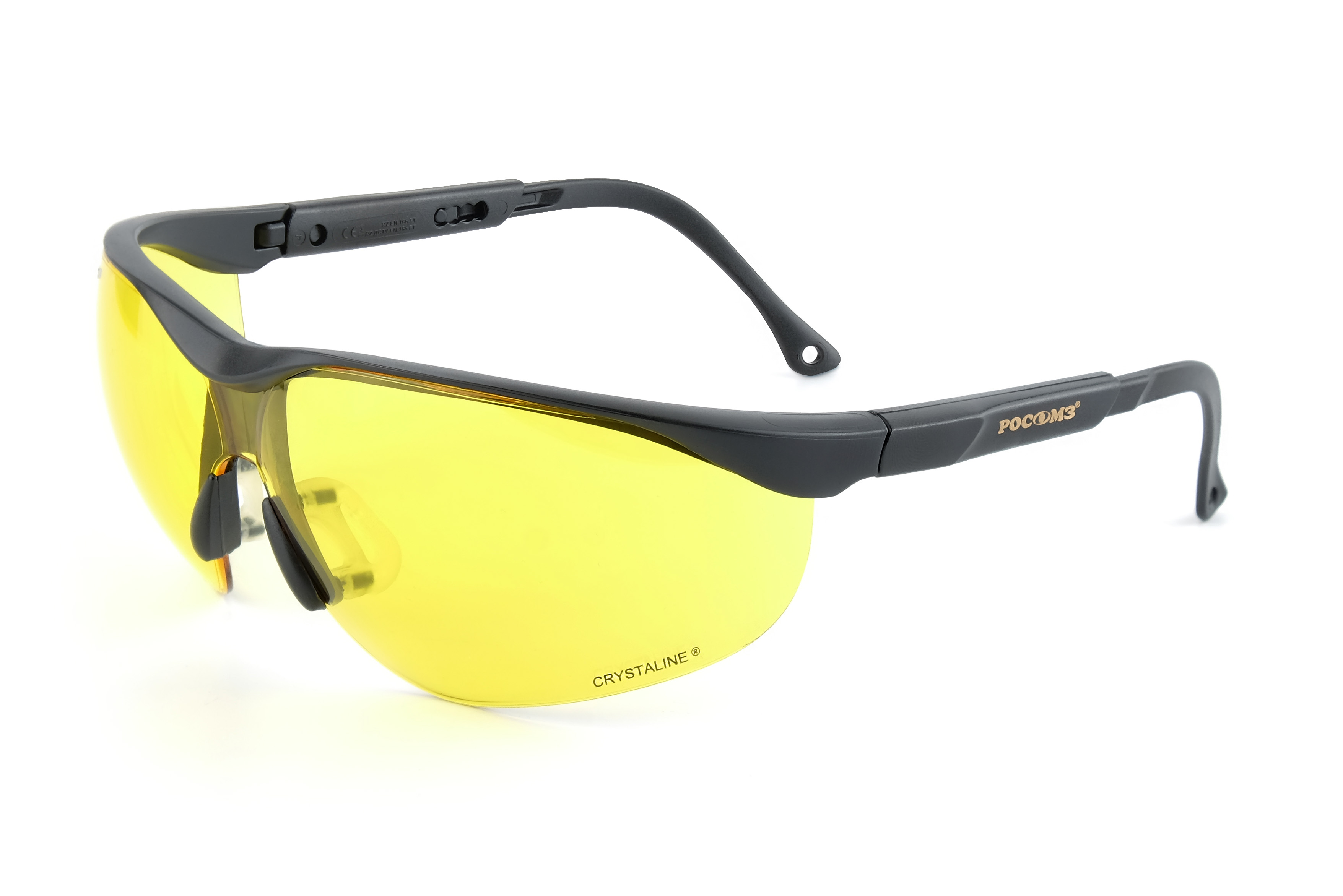 О85 ARCTIС CRYSTALINE® (2-1,2 PC) очки защитные открытые