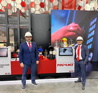 Суксунский оптико-механический завод принял участие в 12-й международной промышленной выставке «ИННОПРОМ»
