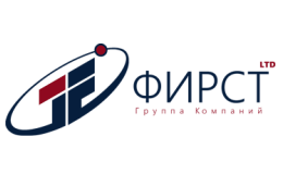 ГК ФИРСТ ГК ФИРСТ
