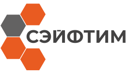 "СЭЙФТИМ" ООО "СЭЙФТИМ" ООО