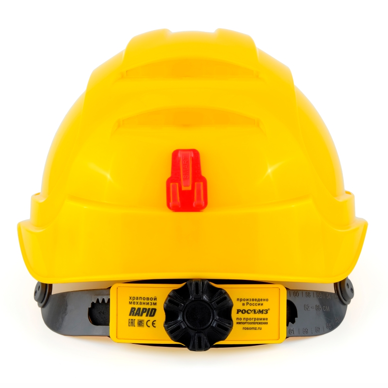 Каска защитная СОМЗ-80 Абсолют Престиж (электроизоляционная) желтая, серый козырёк