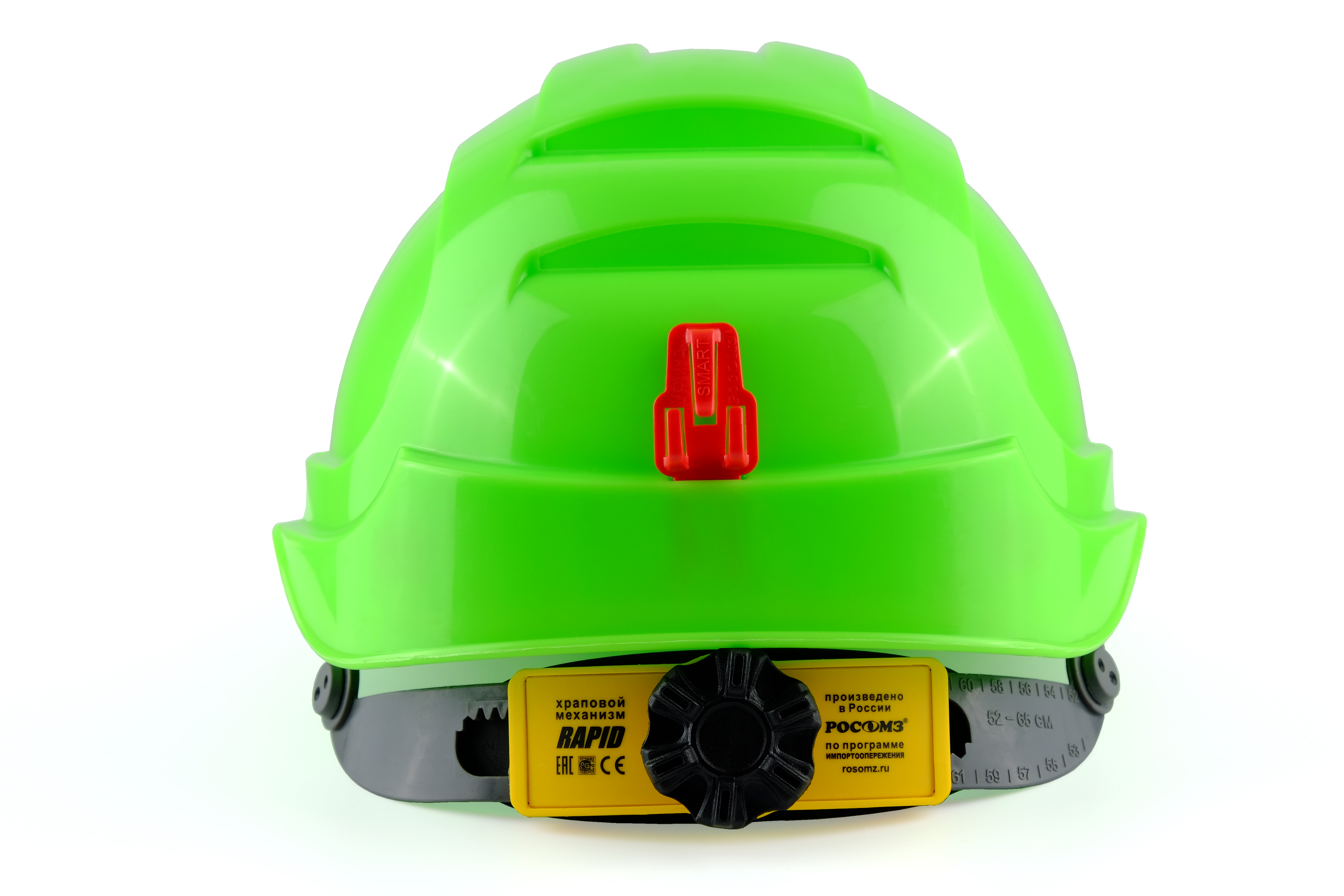 Каска защитная СОМЗ-80 Абсолют (электроизоляционная) сигнально-зеленая