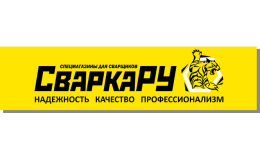 СваркаРУ