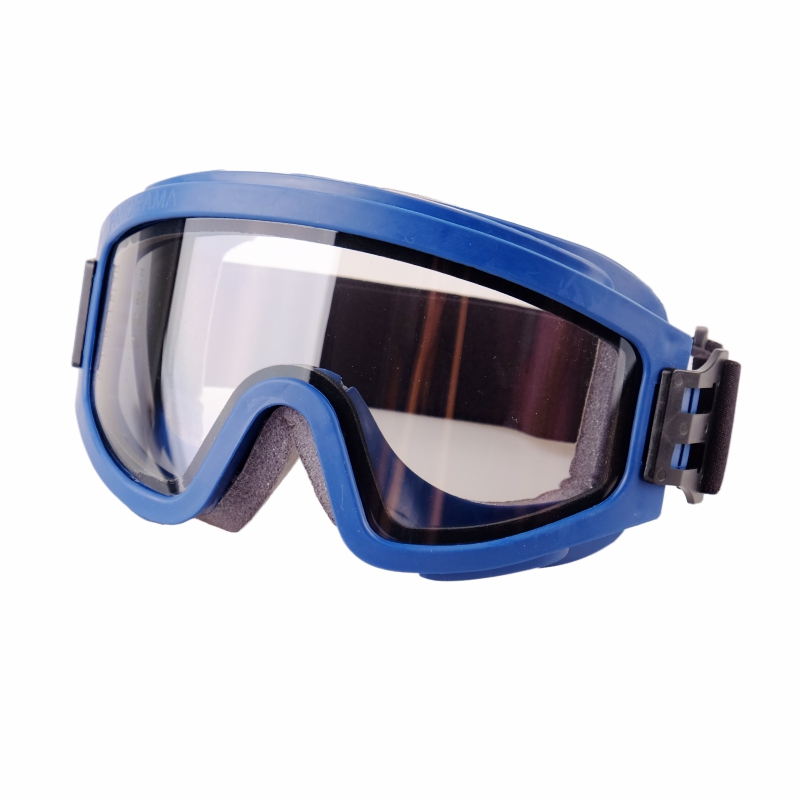 ЗН11 PANORAMA Арктика (2С-1,2 РС) очки защитные закрытые