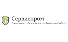 ООО "Сервиспром" ООО "Сервиспром"