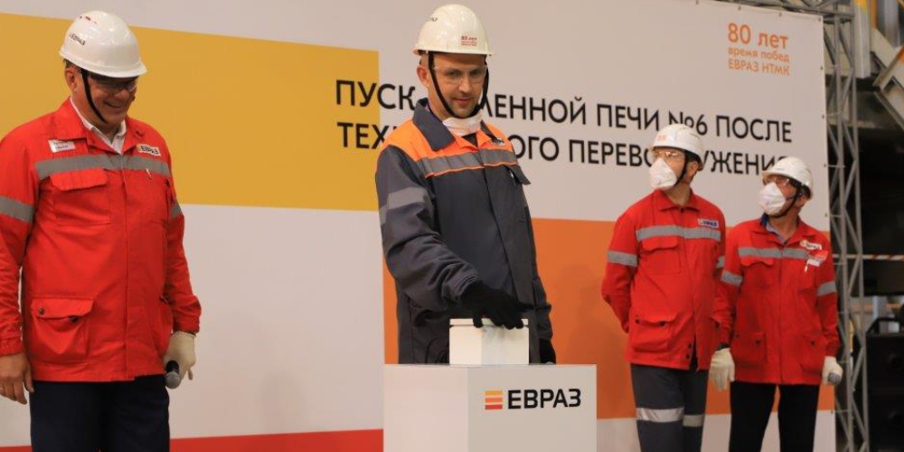 На Нижнетагильском металлургическом комбинате запущена в работу новая доменная печь На Нижнетагильском металлургическом комбинате запущена в работу новая доменная печь