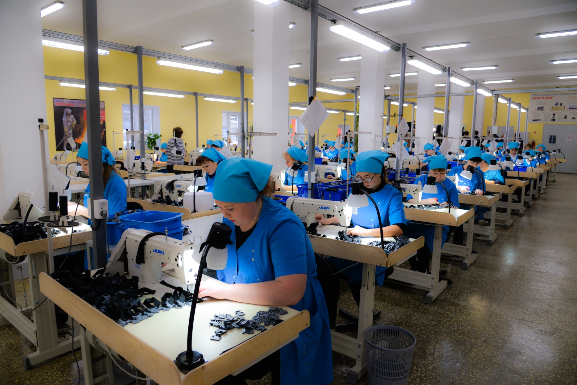 17 ноября - открытие собственного швейного производства на ОАО "СОМЗ"