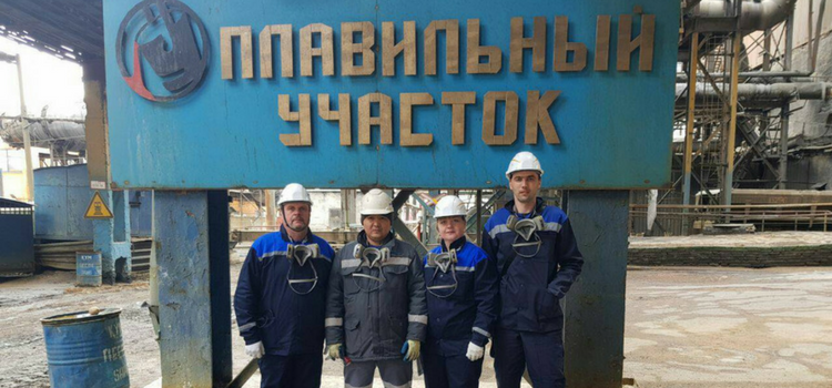 Продолжая добрые традиции сотрудничества Продолжая добрые традиции сотрудничества