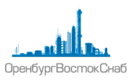 ОренбургВостокСнаб ОренбургВостокСнаб