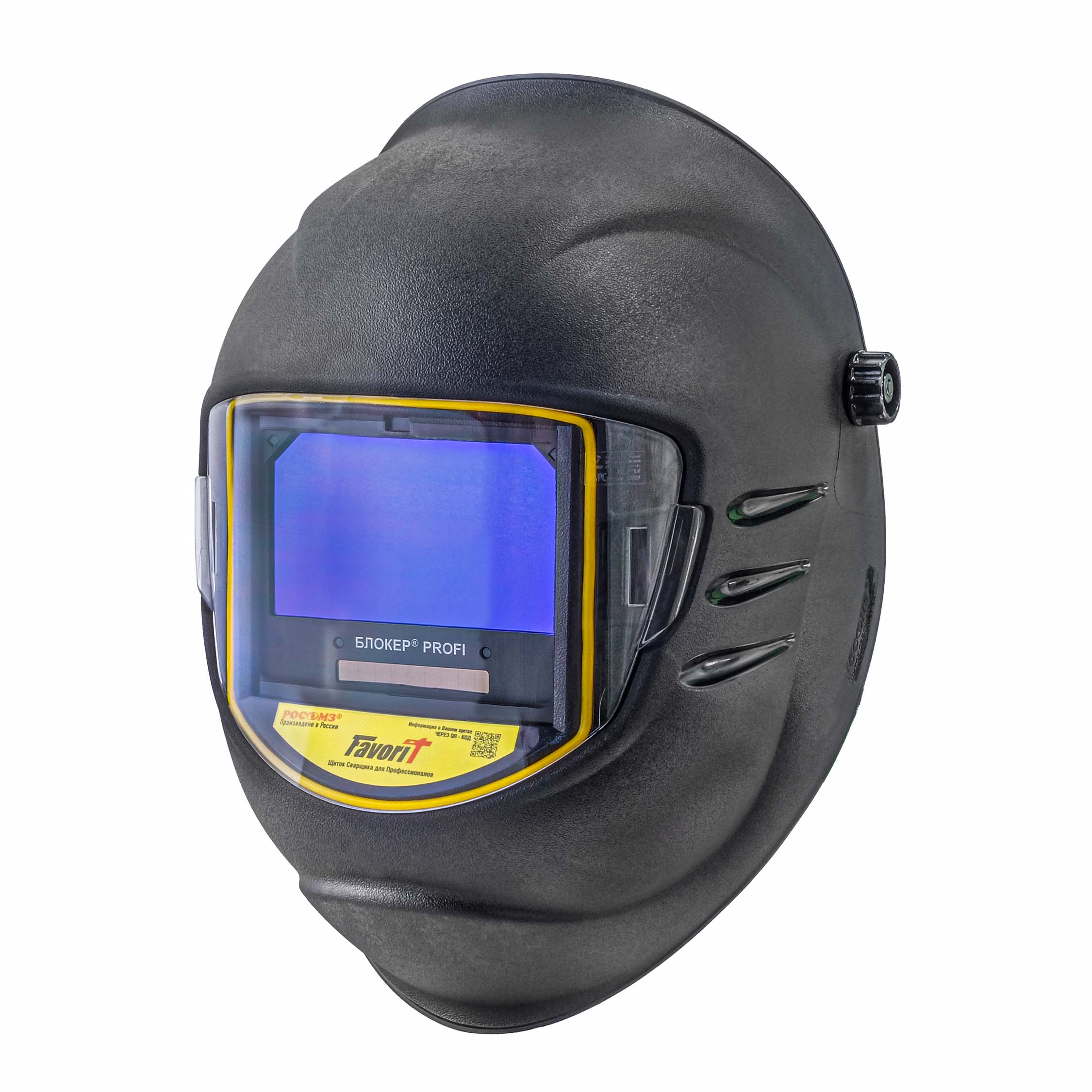 НН12 БЛОКЕР® PROFI FavoriT щиток сварщика (маска сварщика)