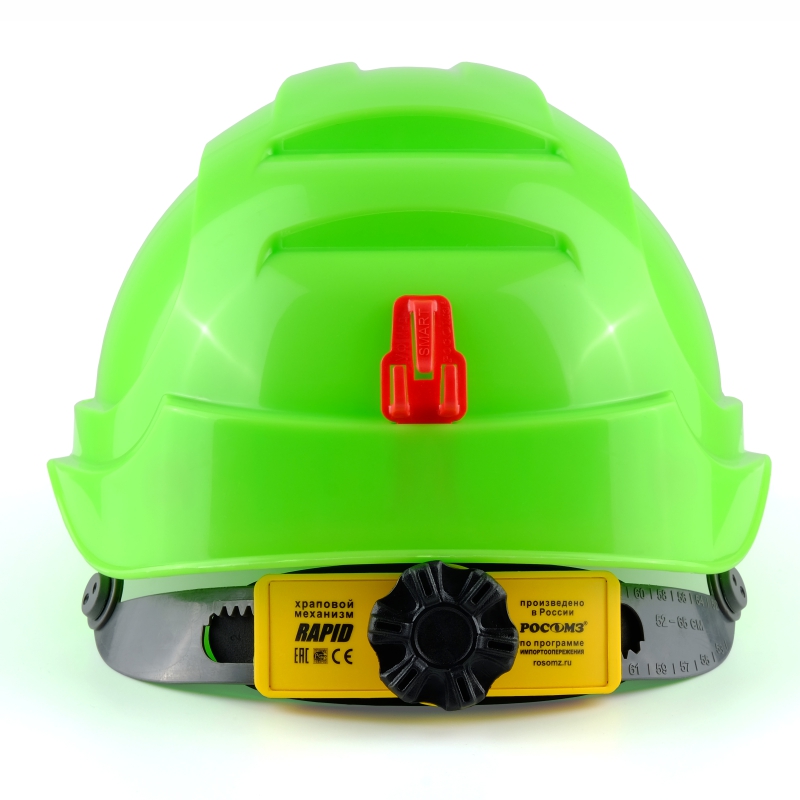 Каска защитная СОМЗ-80 Абсолют Престиж (электроизоляционная) сигнально-зелёная, прозрачный козырёк 