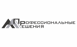 ООО "Профессиональные решения" ООО "Профессиональные решения"