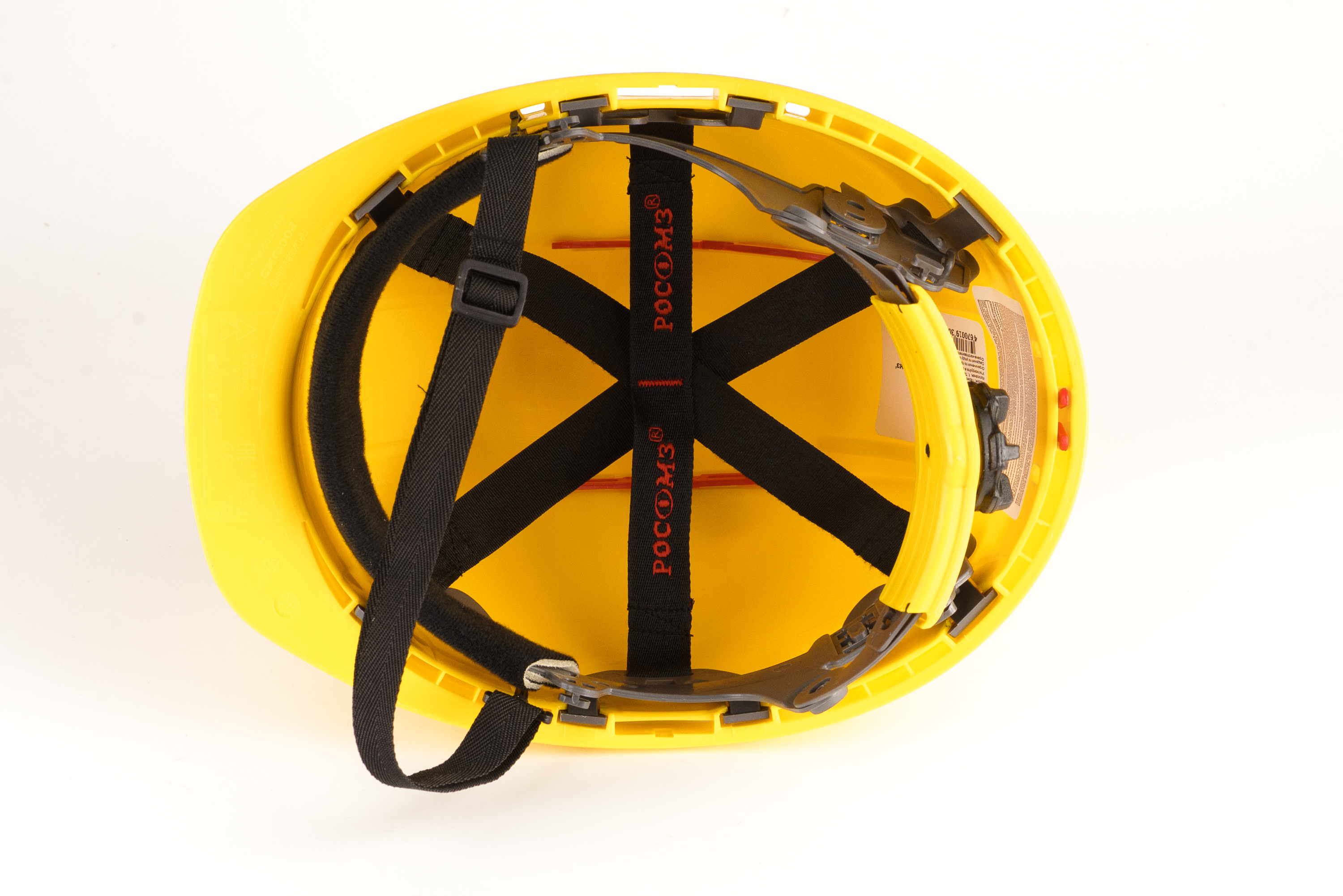 Каска защитная RFI-3 BIOT® RAPID жёлтая
