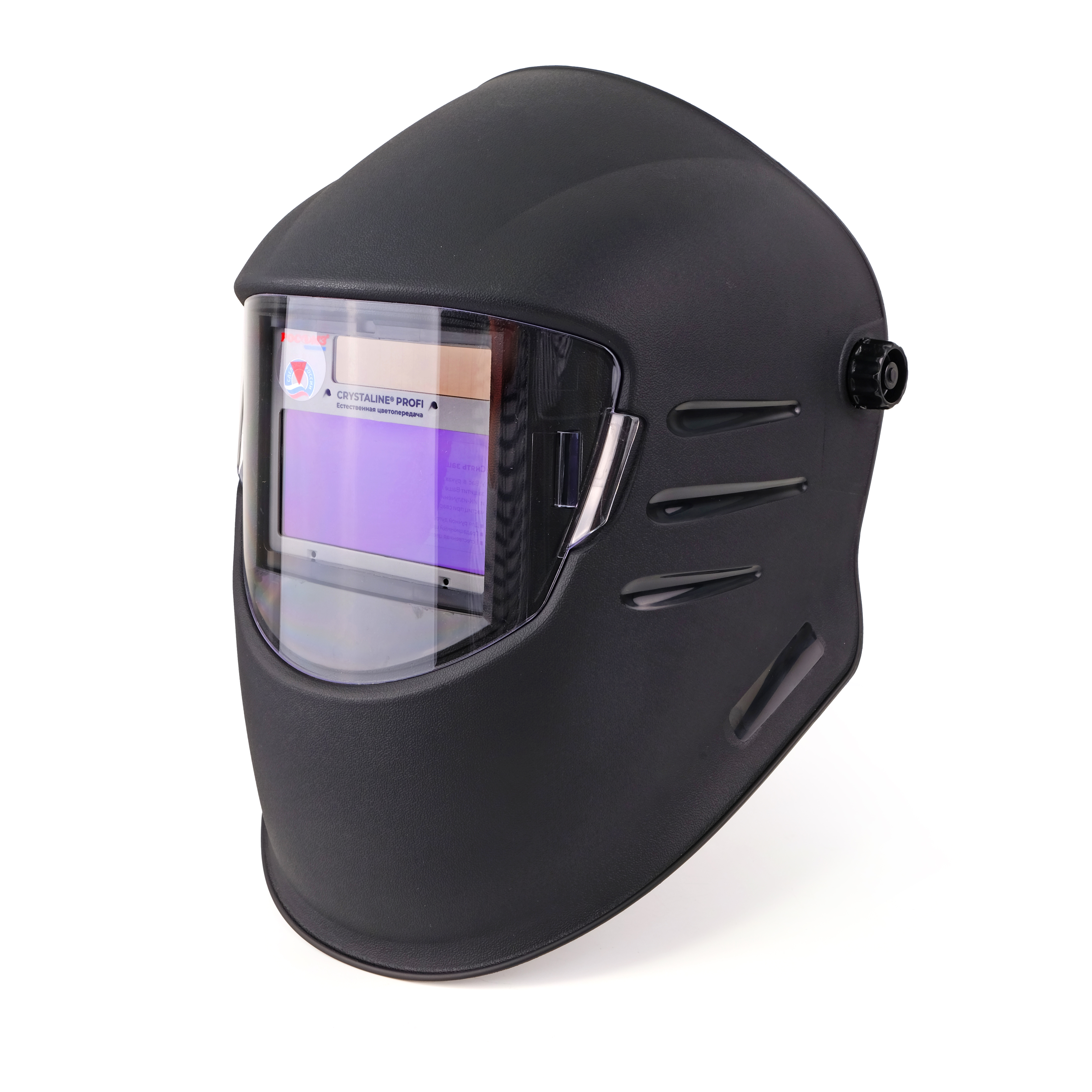 НН68 CRYSTALINE® PROFI Стальной Барс® щиток сварщика (маска сварщика)