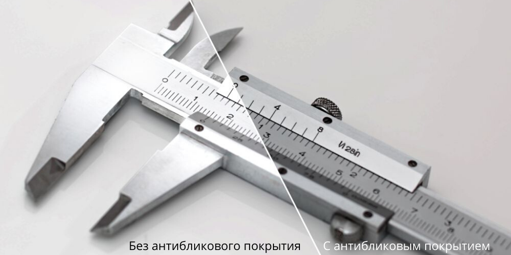 Новинка. Очки O15 и O55 с антибликовым покрытием