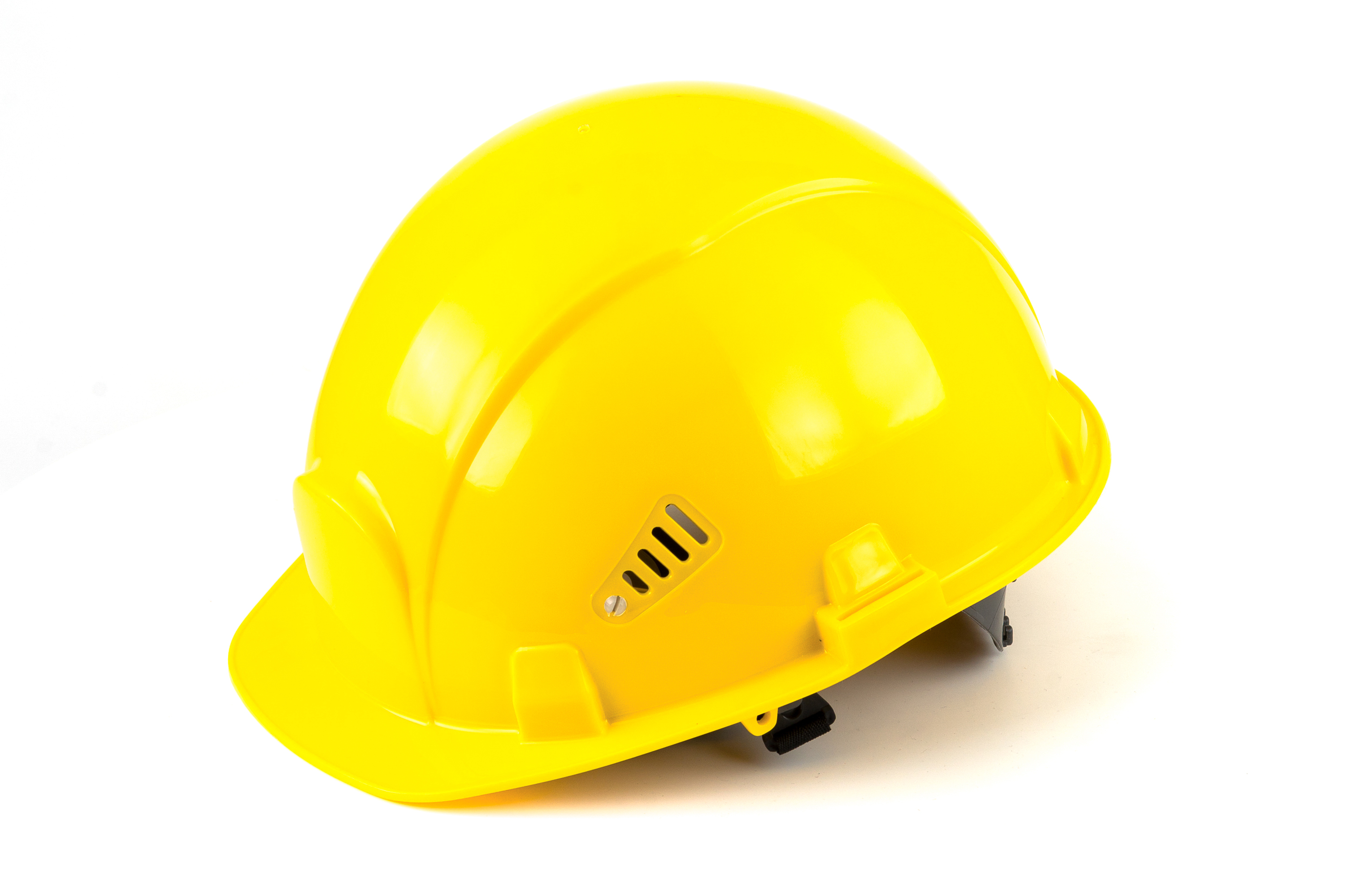 Каска защитная СОМЗ-55 ВИЗИОН жёлтая