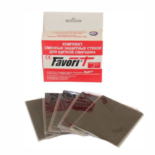 Комплект светофильтров (110х90) к щитку для электросварщиков (14)