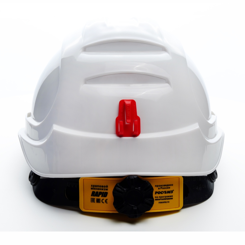 Каска защитная СОМЗ-80 Абсолют Престиж (электроизоляционная) белая, серый козырёк