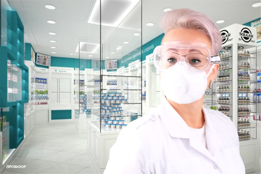 Серия Bio - оптимальный выбор очков для Вашей защиты Серия Bio - оптимальный выбор очков для Вашей защиты