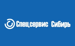 ООО "Спецсибирь" ООО "Спецсибирь"