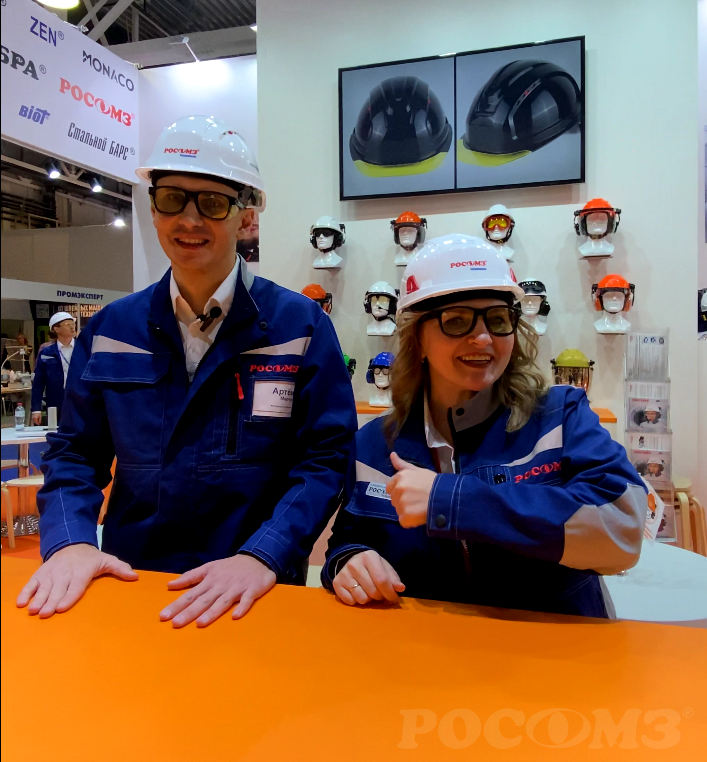 Презентация новинок продукции на БИОТ-2023