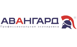 Авангард Сэйфети Авангард Сэйфети