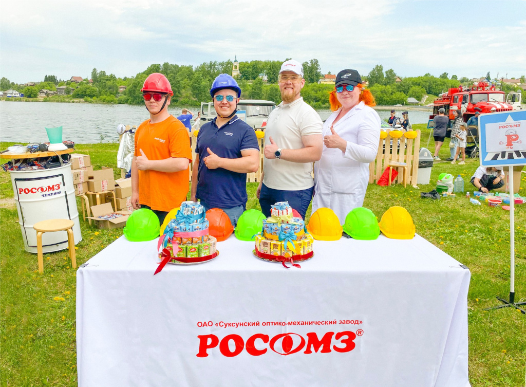 Children-s-Day-6.jpg