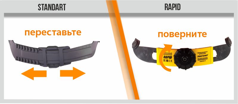 Плакаты по каске.jpg