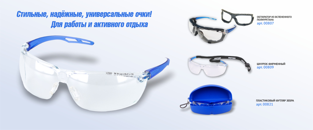 картинка для сайта (1).jpg картинка для сайта (1).jpg