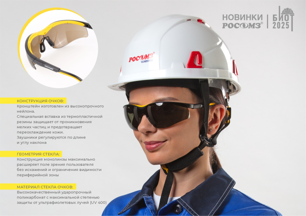 2.2 для сайта.jpg