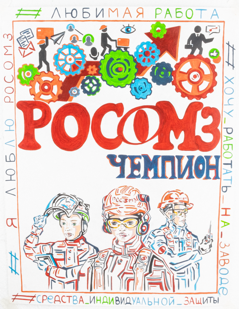 Екатерина Сысолятина 16 лет (большой).png