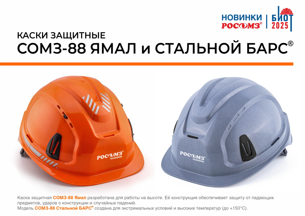 1.1 на сайт.jpg