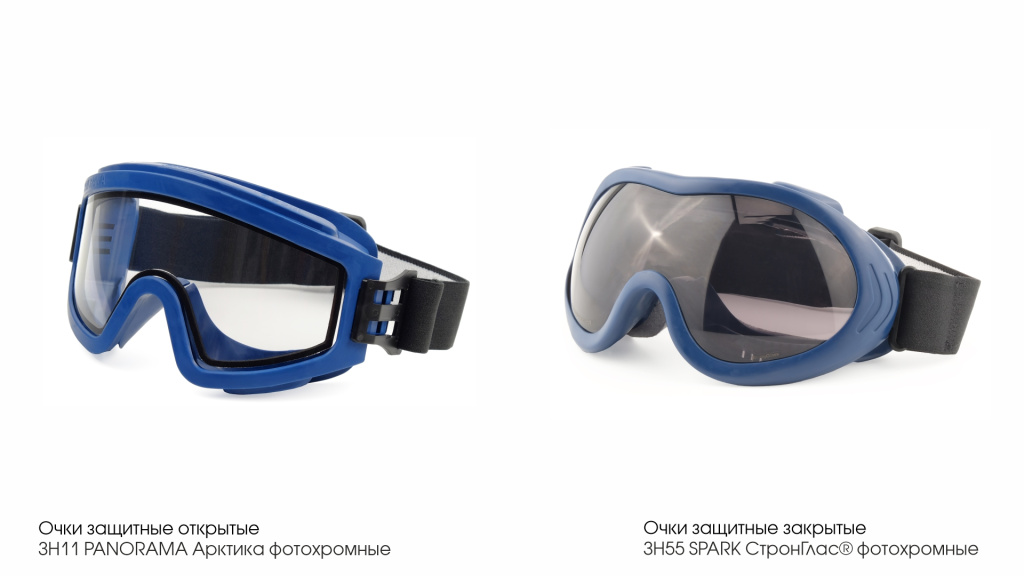 закрытые.jpg закрытые.jpg