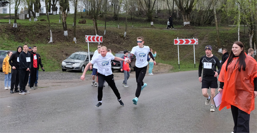 relay_3.jpg relay_3.jpg