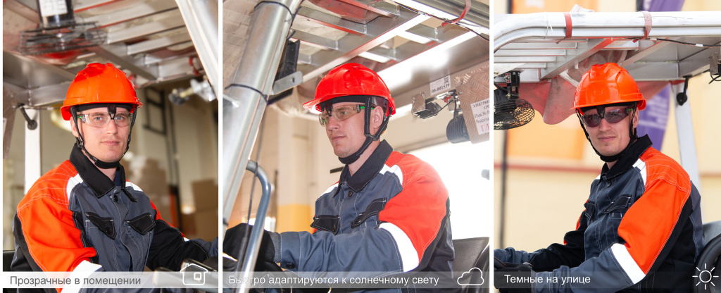 Fotokhromy-2.jpg Fotokhromy-2.jpg