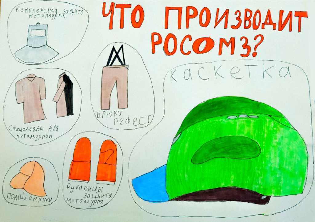 Антипина Валерия (большой).jpg Антипина Валерия (большой).jpg