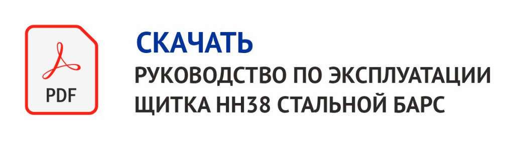 skachat_ruk.jpg skachat_ruk.jpg