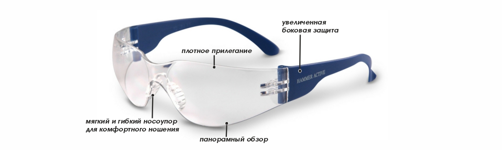 Очки О15 для акции.jpg Очки О15 для акции.jpg