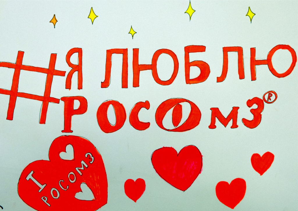 Антипина Валерия (2) (большой).jpg Антипина Валерия (2) (большой).jpg