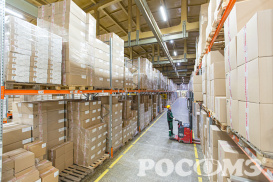 Служба логистики и обеспечения