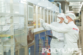 Завод Оптика РОСОМЗ®