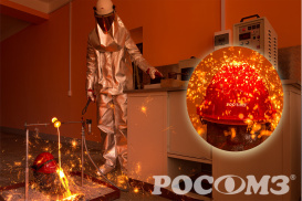 Испытательная лаборатория РОСОМЗ