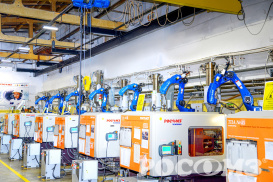 Производство изделий из пластмасс