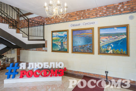 Территория завода