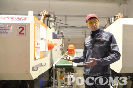 Колян Наумов на заводе РОСОМЗ