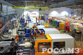 Производство изделий из пластмасс