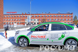 Служба логистики и обеспечения