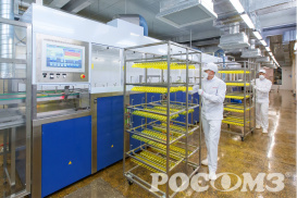 Завод Оптика РОСОМЗ®