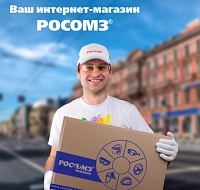 Улучшаем качество обслуживания!  