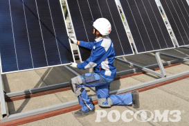 Экологические инициативы